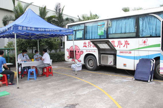 雷火体育在线客服,员工参加无偿献血活动，用爱心为生命加油